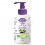 Крем для ног Мечта Комплексный уход (150 мл)