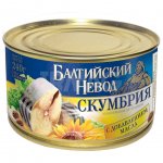 Скумбрия Балтийский невод Атлантическая с добавлением масла (240 г)