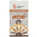 Пластина для стемпинга Формула Профи (6,5 х 12,5 см)