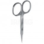 Ножницы маникюрные RuNail RU-0620