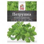 Зелень сушеная Отличная кухня Петрушка (15 г)
