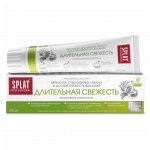 Зубная паста Splat Professional Длительная свежесть (100 мл)