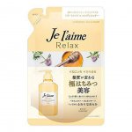 Кондиционер для волос Kose JeL'aime Relax для тонких волос (360 мл)