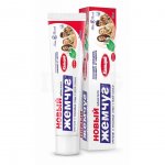 Зубная паста Новый Жемчуг Кальций (75 мл)