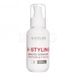 Масло для укладки волос V-Color Professional V-Styling (100 мл)