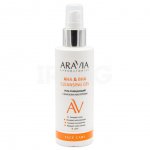 Гель для умывания Aravia Laboratories Cleansing Gel Очищающий с кислотами АНА & ВНА (150 мл)
