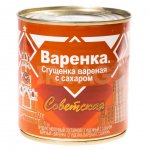 Сгущенка Советская Варенка с сахаром 4% (370 г)