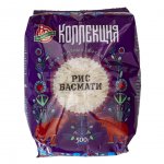 Рис Вишневый сад Басмати белый (500 г)