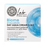 Аквакрем для лица Natura Siberica LAB Biome 3в1 Гиалуроновый дневной (50 мл)