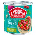 Фасоль Лобио Знак заботы ТУ (400 г)