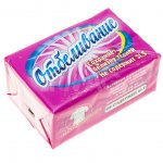 Мыло хозяйственное НМЖК Отбеливание 72% (200 г)