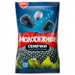 Семечки От Мартина Молодежные с морской солью (200 г)