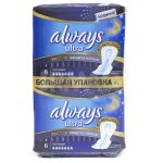 Прокладки гигиенические Always Ultra Night Экстра ультратонкие (2х6 шт)