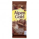 Шоколад молочный Alpen Gold Капучино (85 г)
