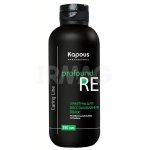 Шампунь Kapous Studio Professional Caring Line для восстановления волос (350 мл)