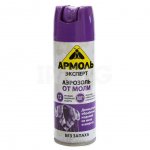 Средство от моли Армоль Эксперт (190 мл)
