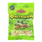 Орехи Nattika Фисташки соленые (25 г)
