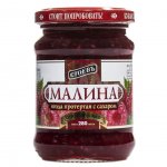 Ягода протертая с сахаром Стоевъ Малина (280 г)