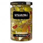 Корнишоны Кубаночка маринованные По-Чилийски (360 г)