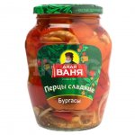 Перец Дядя Ваня Бургасы (680 г)