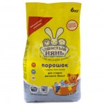 Стиральный порошок Ушастый Нянь (6 кг)