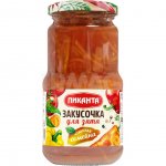 Закусочка Пиканта для Зятя (460 г)