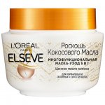 Маска-уход для волос L'Oreal Elseve Роскошь Кокосового Масла (300 мл)