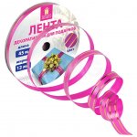 Лента упаковочная Золотая сказка 12 мм х 45 м Золотые полосы Розовая (1 шт)