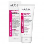 Маска для волос Aravia Professional мультиактивная с малиновым уксусом и кератином (200 мл)