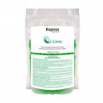 Воск гелевый Kapous в гранулах Лайм (400 г)