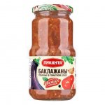 Баклажаны Пиканта печеные в томатном соусе (450 г)