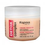Крем-парафин Kapous Detox complex с маслами семян клюквы и брусники (300 мл)