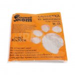 Салфетка для стекла Рыжий кот M-05 микрофибра серая (30 х 30 см)