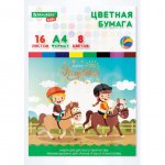 Бумага цветная Brauberg Kids Друзья A4 8 цв (16 л.)