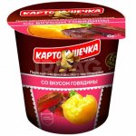 Пюре картофельное Картошечка со вкусом говядины (41 г)