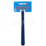 Станок для бритья одноразовый Gillette 2 (1 шт)