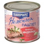 Паштет Главпродукт Нежный с печенью Индейки (240 г)