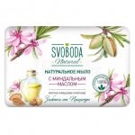 Мыло туалетное Svoboda Натуральное с миндальным маслом (90 г)