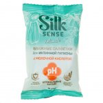 Влажные салфетки Ola! Silk Sense для интимной гигиены Ромашка и лаванда (15 шт)