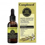 Масло-скульптор для лица и шеи Compliment с пептидным комплексом (27 мл)