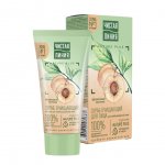 Скраб для лица Чистая Линия Очищающий (50 мл)