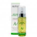Пенка для умывания Aravia Laboratorie Anti-Acne Cleansing Foam (150 мл)