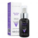 Сыворотка для лица Aravia Professional Myo Relax-Serum с пептидами (50 мл)