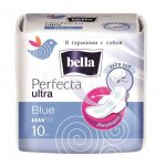 Прокладки гигиенические Bella Perfecta Ultra Blue (10 шт)