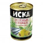 Оливки зеленые Iska с анчоусом (300 мл)
