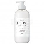Кондиционер для волос Kose Bioliss Botanical Гладкость выпрямление (480 мл)