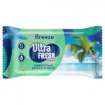 Влажные салфетки Ultra Fresh Breeze (15 шт)