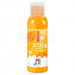 Молочко для тела Milk Нежное (100 мл)