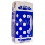 Молоко Янта Любимая чашка ультрапастеризованное 2,5% (1 л)