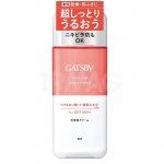 Лосьон для лица Mandom Gatsby Skin Care Aqua Cream увлажняющий (200 мл)